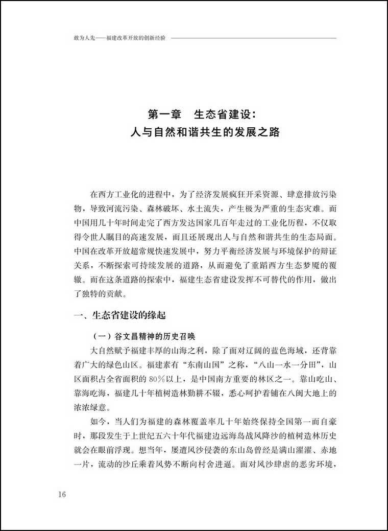 B2_调整大小.jpg