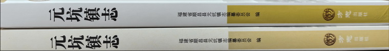A3_调整大小.jpg