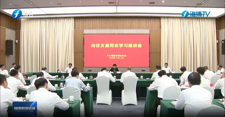 微信图片_20251017164512_66_33_调整大小.jpg