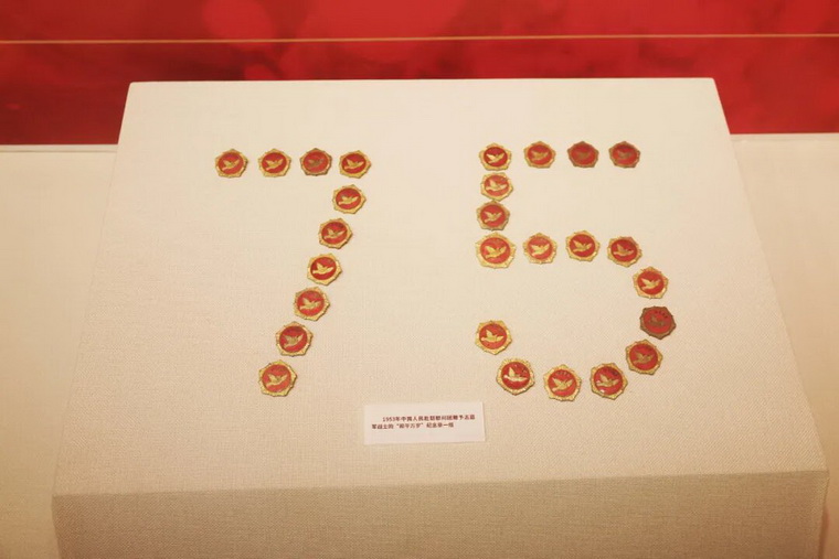 1761298862546393.jpg A6_调整大小.jpg