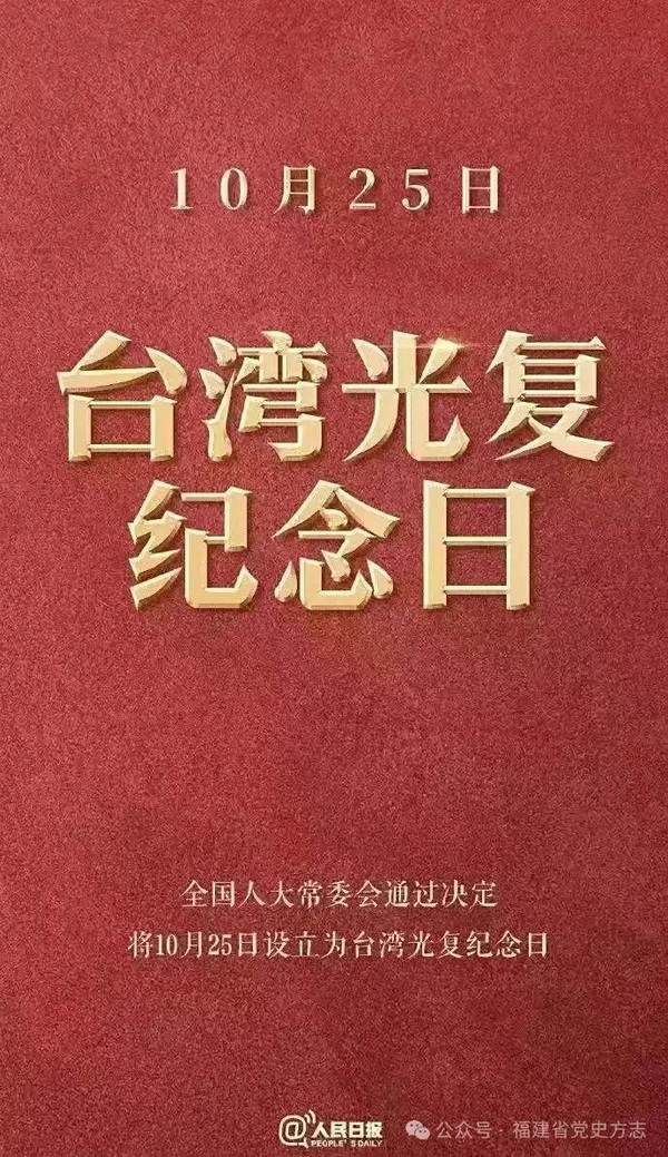 1761533625189996.jpg A1_调整大小.jpg