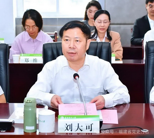 1761533725794048.jpg A4_调整大小.jpg