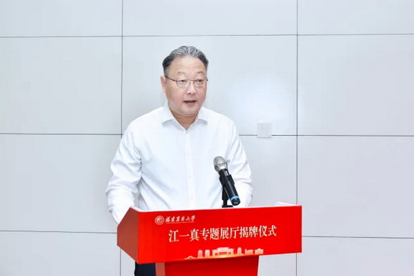 1761535906717498.jpg 2_调整大小.jpg