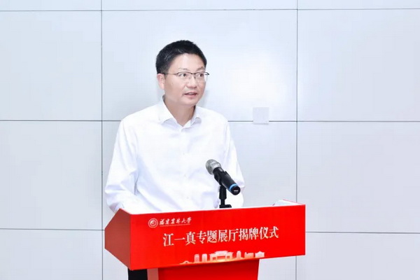 1761535931120703.jpg 3_调整大小.jpg