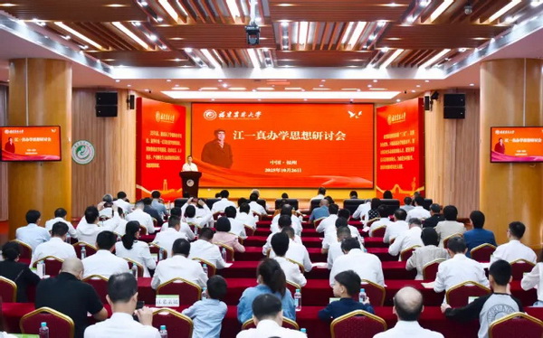 1761536002472660.jpg 6_调整大小.jpg