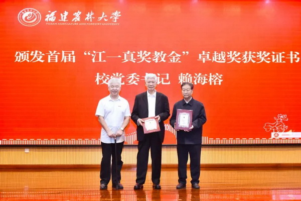 1761536103769469.jpg 9_调整大小.jpg
