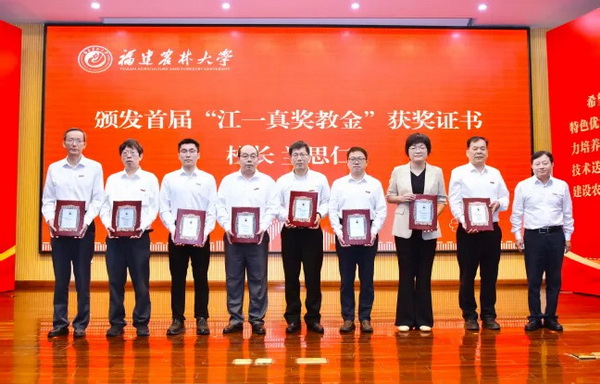 1761536137532559.jpg 10_调整大小.jpg