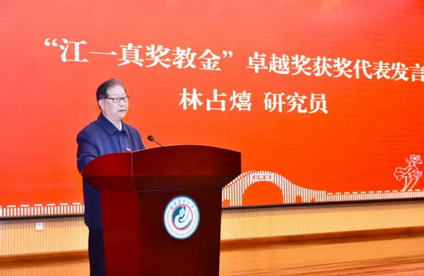 1761536182550589.jpg 11_调整大小.jpg