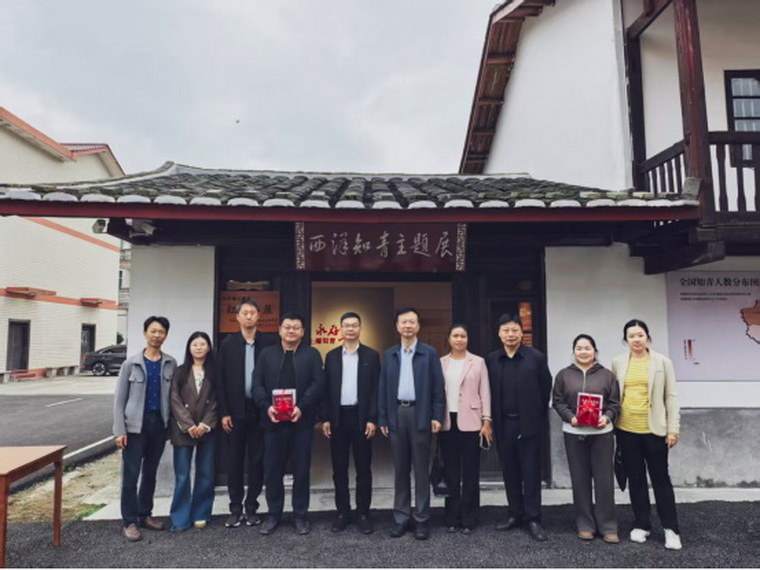 1761556221716001.jpg 省委党史方志办在永安开展图书捐赠活动2453_调整大小.jpg