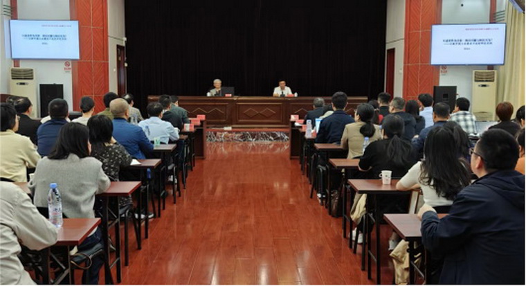 1762161138680624.jpg 省委党史方志办举办口述史研究方法专题讲座505_调整大小.jpg