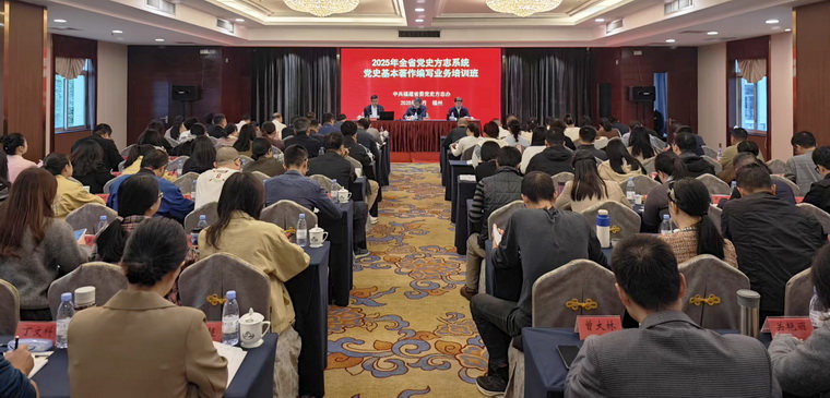 微信图片_20251119184654_46_9 - 副本_调整大小.jpg