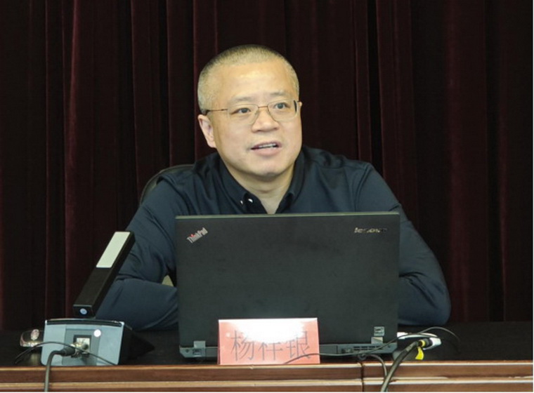 1765092130878160.jpg 省委党史方志办邀请中国人民大学杨祥银教授作口述史专题讲座201_调整大小.jpg