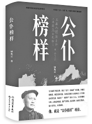 1765094173179469.jpg 1.jpg