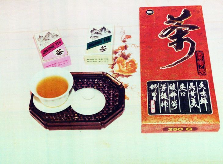 image001.jpg