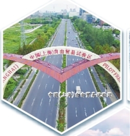 http://epaper.gmw.cn/gmrb/images/2018-12/10/06/p17_b.jpg