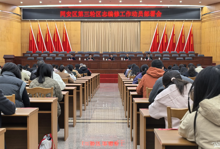 1769138723370805.jpg 微信图片_20260123104559_21_563_调整大小.jpg