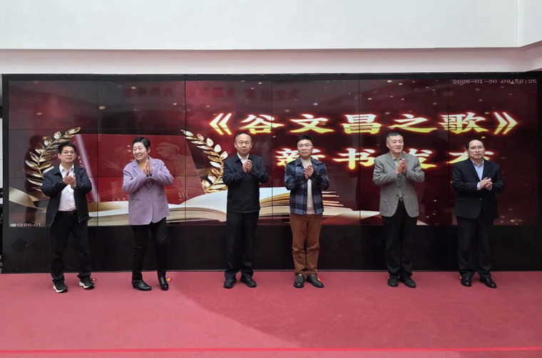 1770026823959621.jpg A1_调整大小.jpg