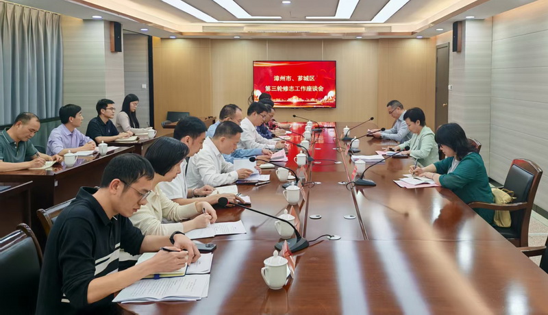 1775207194953275.jpg 微信图片_20260403153554_11_449_调整大小.jpg