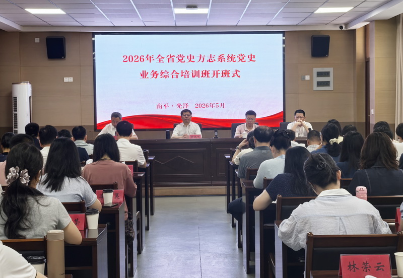 微信图片_20260529111557_411_24 拷贝_调整大小.jpg