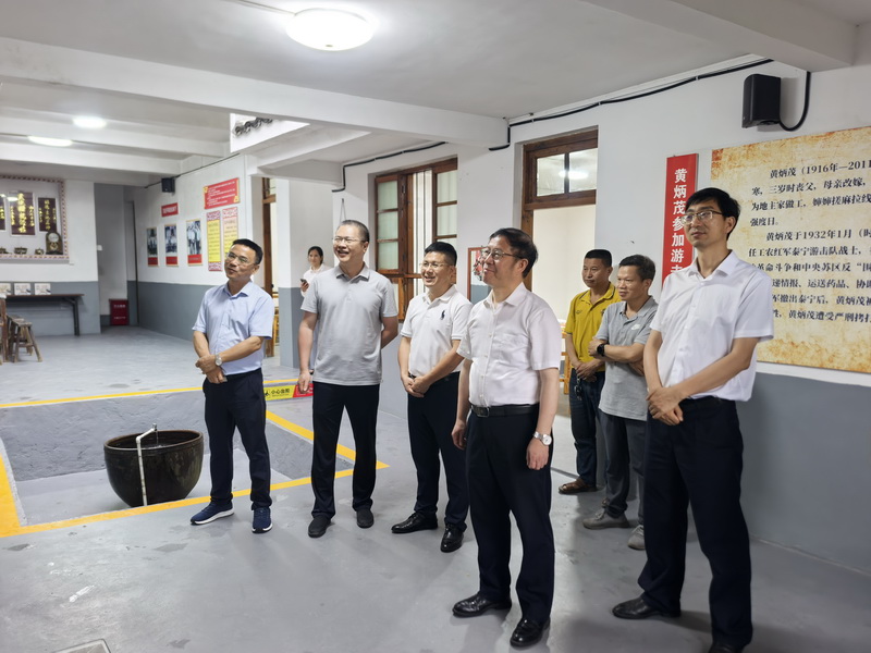 1780307701333282.jpg 微信图片_20260601162332_36_777_调整大小.jpg