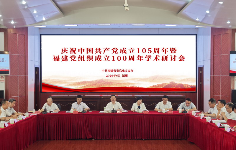 DSFZB-2_缩小大小.jpg