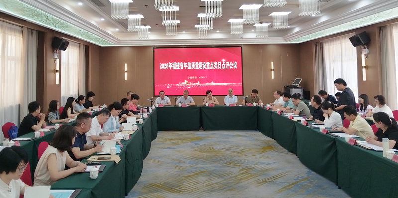 微信图片_20260703171858_2_370 拷贝_调整大小.jpg
