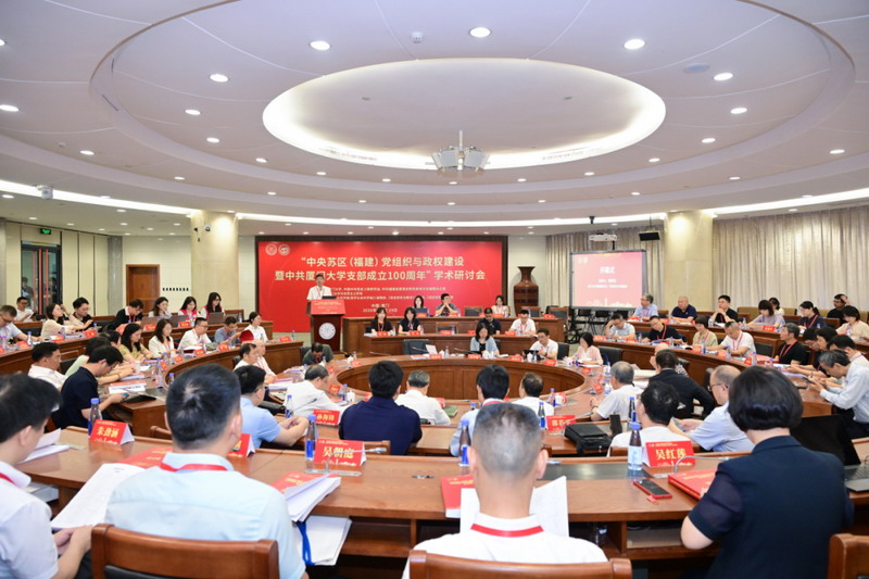 image001_缩小大小.jpg