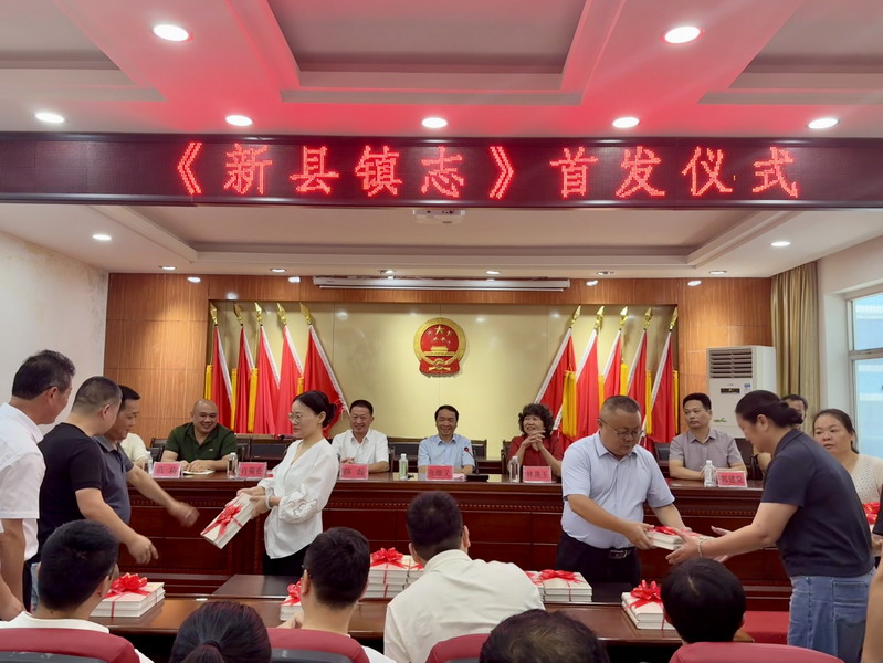 1784083403115800.jpg 微信图片_20260714113655_2_153_缩小大小.jpg