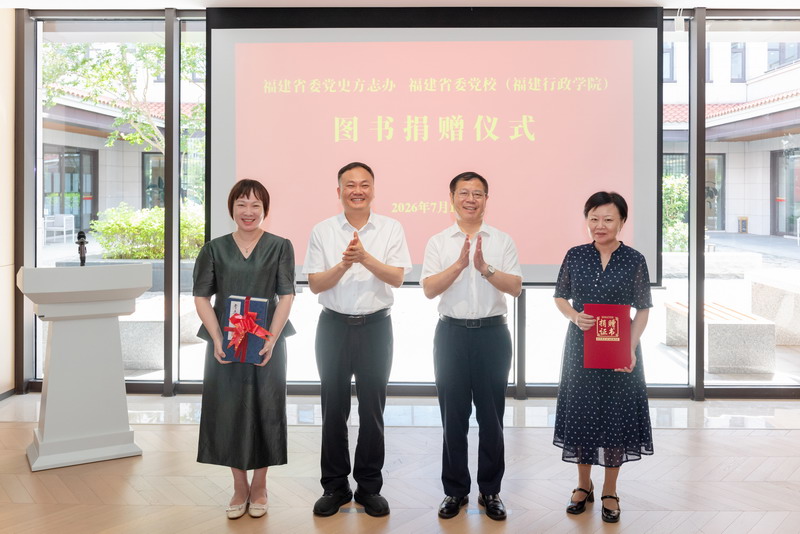 1784627049218287.jpg 微信图片_20260721162947_3_255_缩小大小.jpg