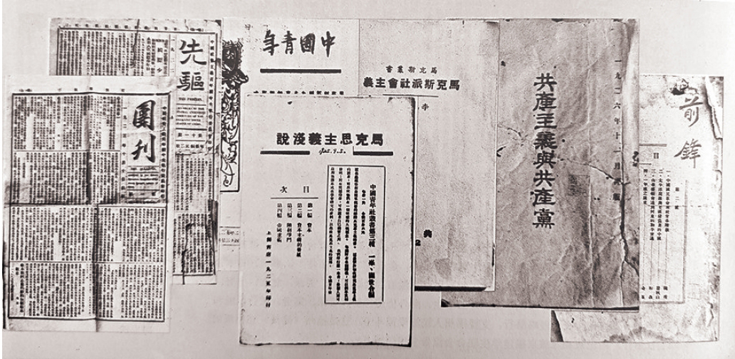 党史事件多_17.jpg