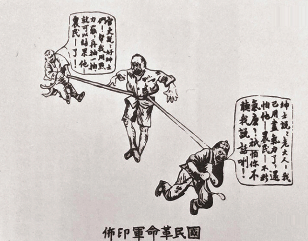 党史事件多_26.jpg