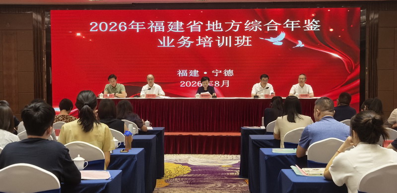 1786699938121413.jpg 微信图片_20260814163341_4_94_缩小大小.jpg
