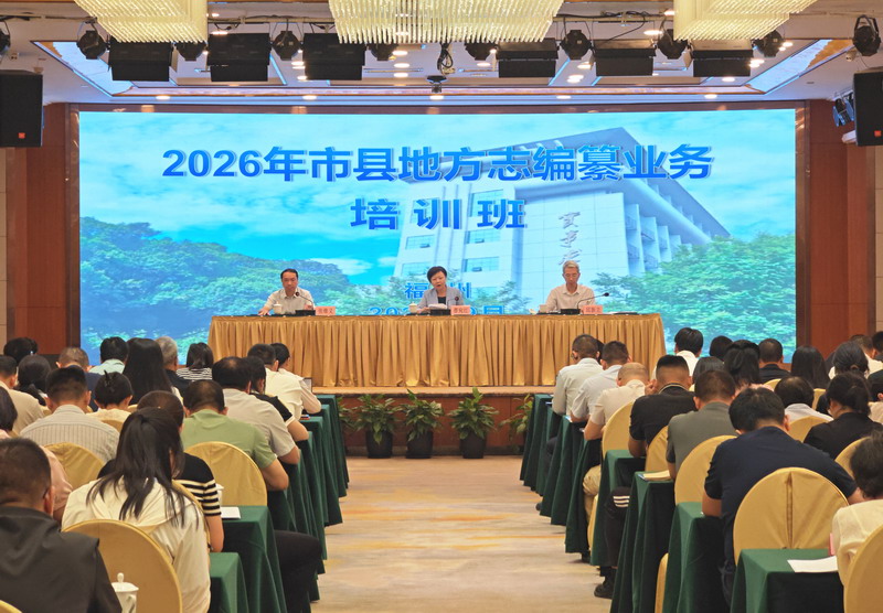 微信图片_20260930153604_66_153_缩小大小.jpg