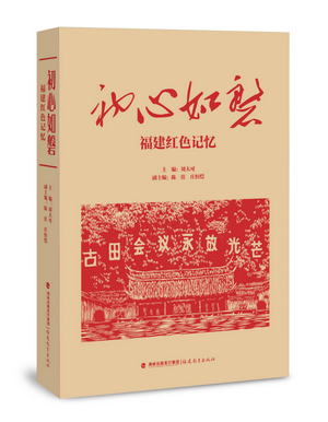 image001_缩小大小_缩小大小.png