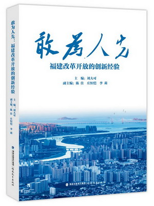image003_缩小大小_缩小大小.jpg