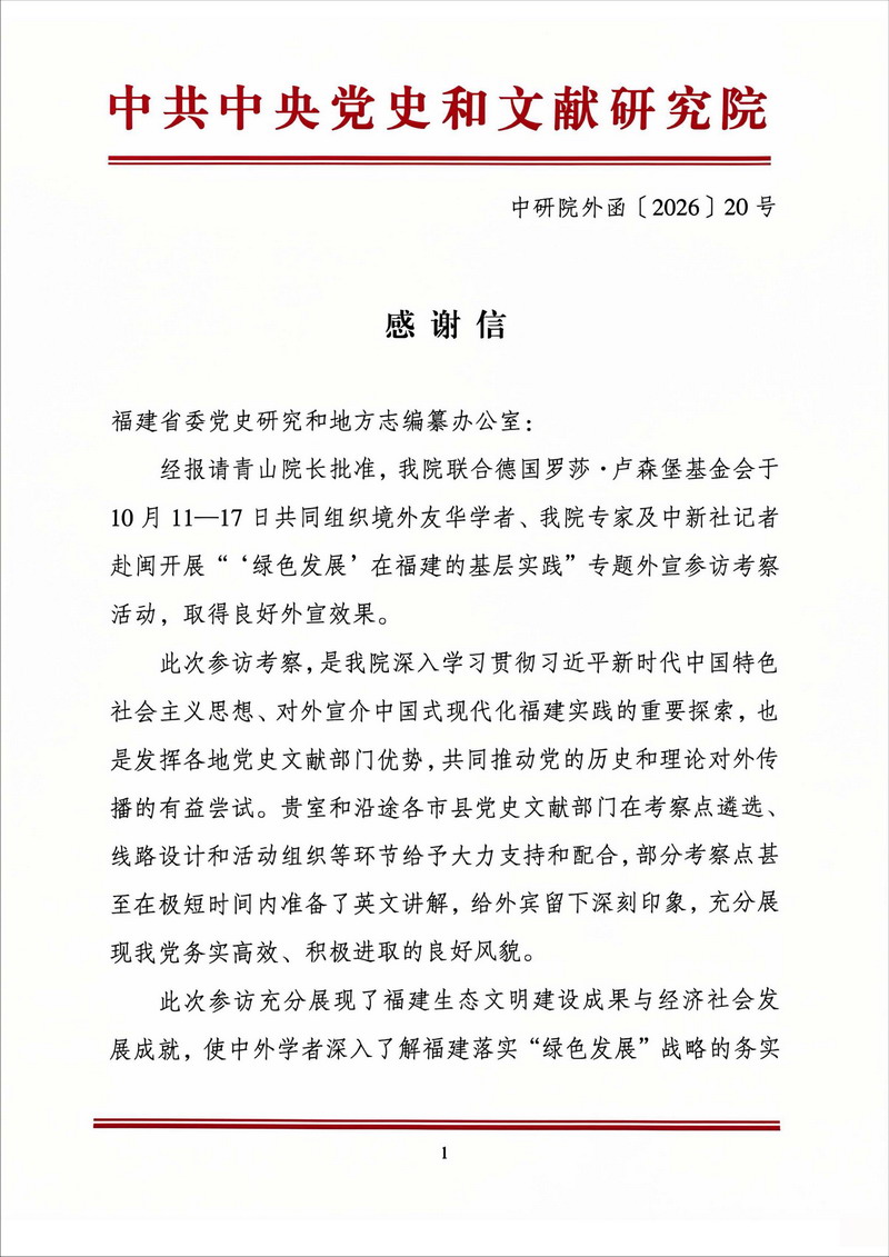 1_缩小大小.jpg