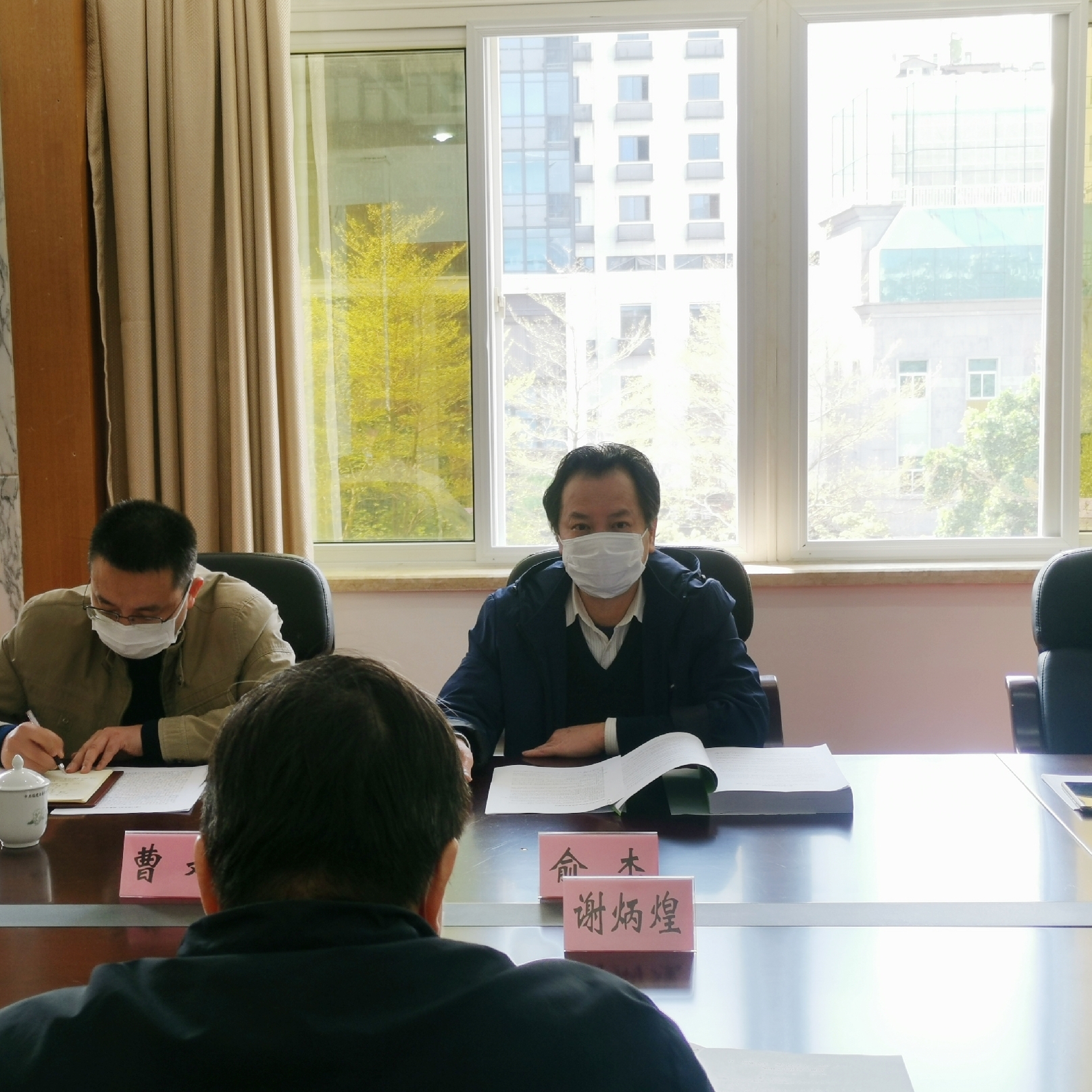 福建省志61厦门海关志19902015审定验收会召开